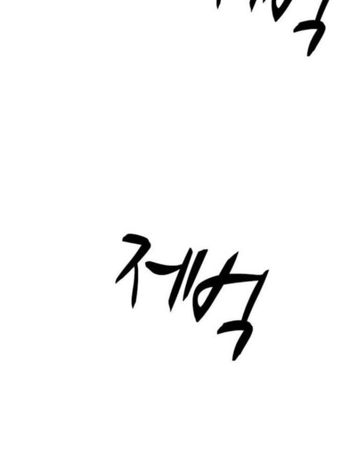 đọc truyện Phòng Gym Hanlim Chương 187.5 ảnh 121 tại Thiên Thai Truyện