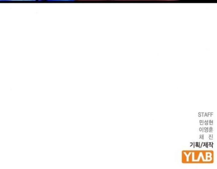 đọc truyện Phòng Gym Hanlim Chương 187.5 ảnh 150 tại Thiên Thai Truyện