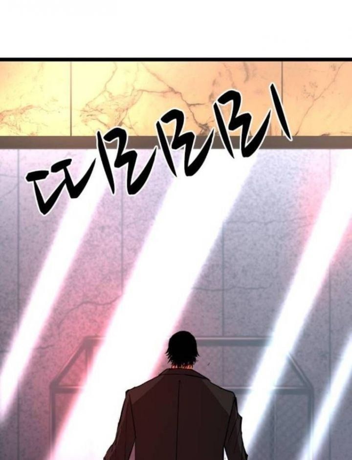 đọc truyện Phòng Gym Hanlim Chương 187 ảnh 111 tại Thiên Thai Truyện