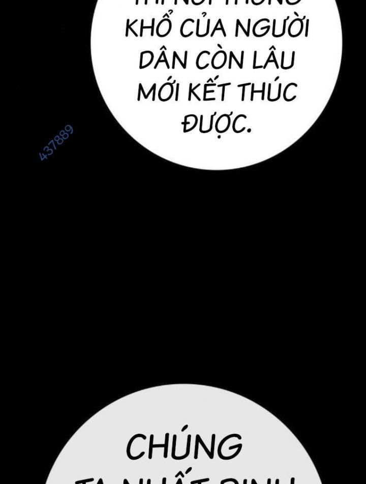 đọc truyện Phòng Gym Hanlim Chương 187 ảnh 16 tại Thiên Thai Truyện