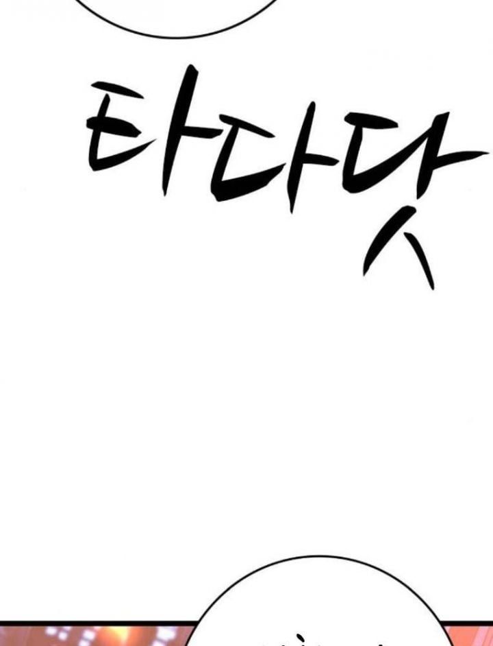 đọc truyện Phòng Gym Hanlim Chương 187 ảnh 70 tại Thiên Thai Truyện