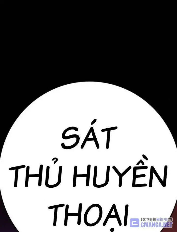 đọc truyện Phòng Gym Hanlim Chương 188 ảnh 241 tại Thiên Thai Truyện