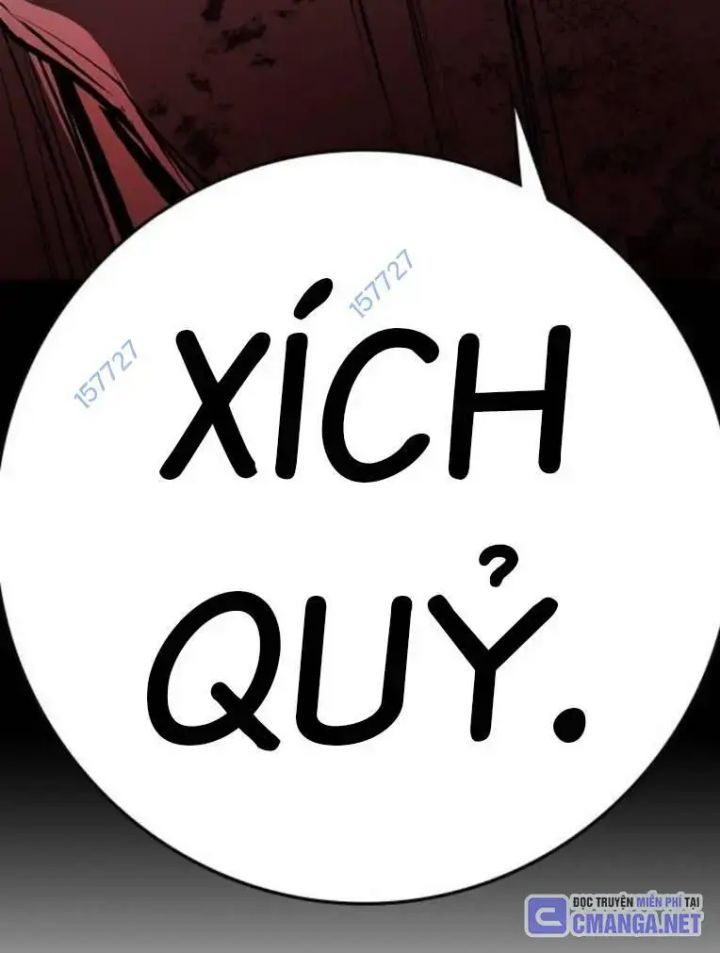 đọc truyện Phòng Gym Hanlim Chương 188 ảnh 244 tại Thiên Thai Truyện