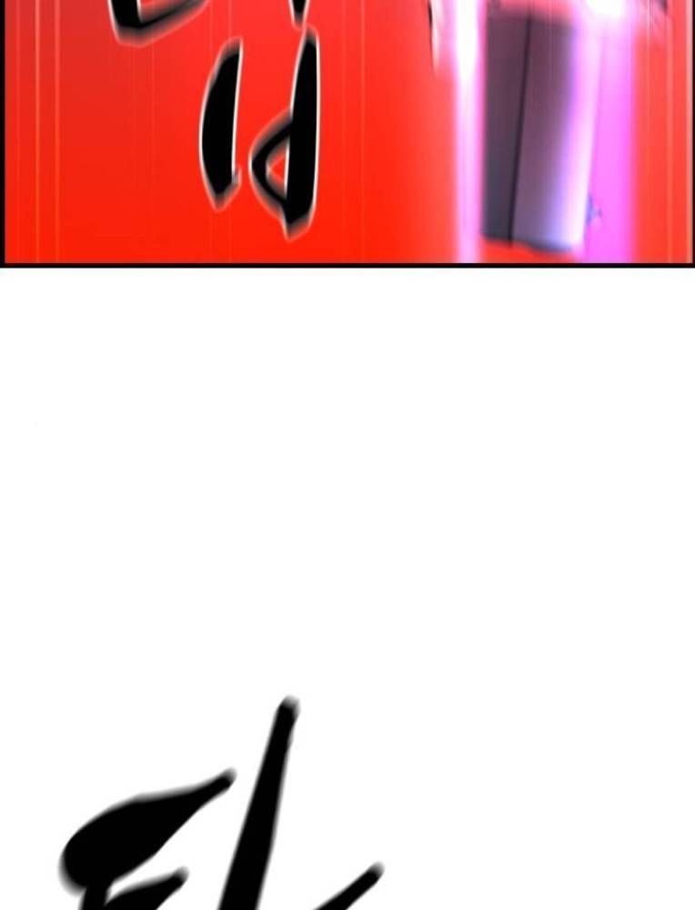 đọc truyện Phòng Gym Hanlim Chương 189 ảnh 114 tại Thiên Thai Truyện