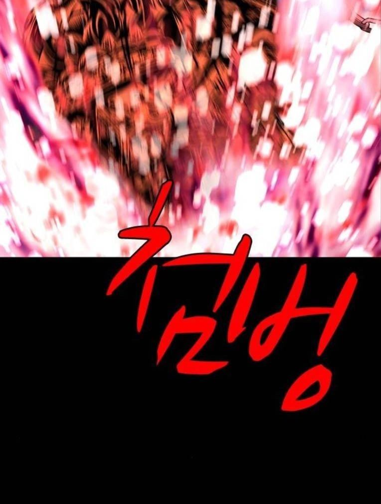 đọc truyện Phòng Gym Hanlim Chương 189 ảnh 190 tại Thiên Thai Truyện