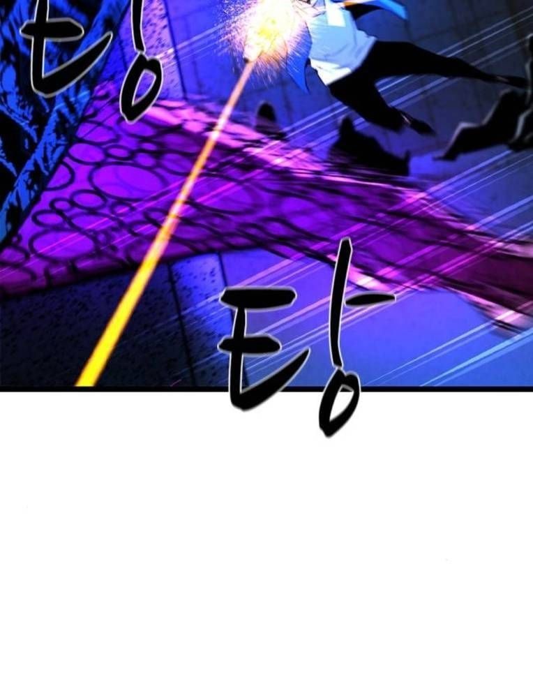 đọc truyện Phòng Gym Hanlim Chương 189 ảnh 97 tại Thiên Thai Truyện