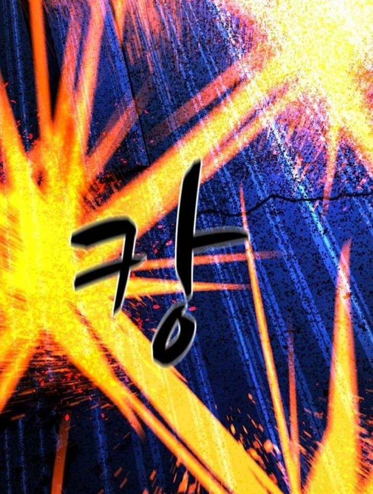 đọc truyện Phòng Gym Hanlim Chương 190 ảnh 159 tại Thiên Thai Truyện