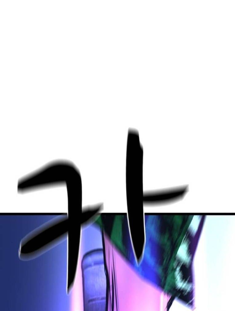 đọc truyện Phòng Gym Hanlim Chương 190 ảnh 217 tại Thiên Thai Truyện