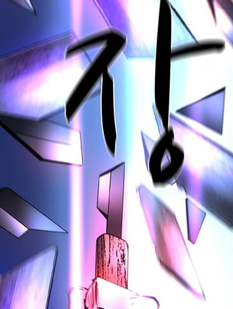 đọc truyện Phòng Gym Hanlim Chương 190 ảnh 219 tại Thiên Thai Truyện