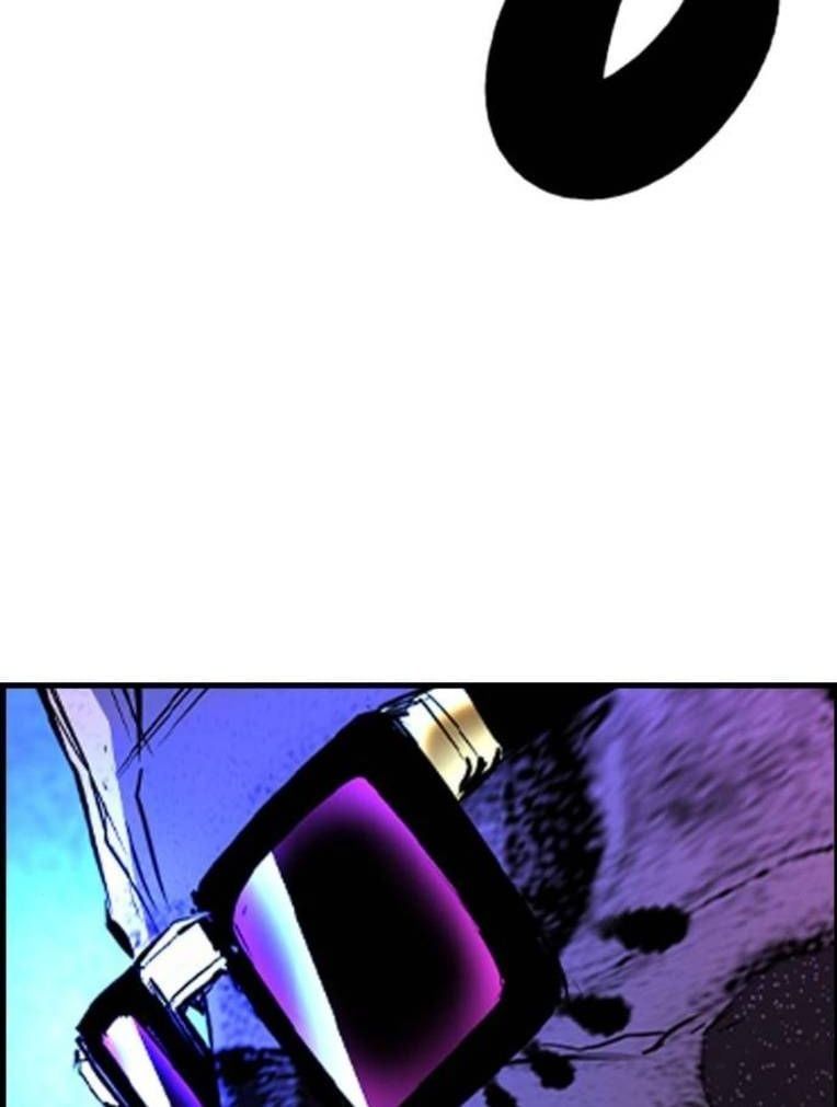 đọc truyện Phòng Gym Hanlim Chương 190 ảnh 247 tại Thiên Thai Truyện