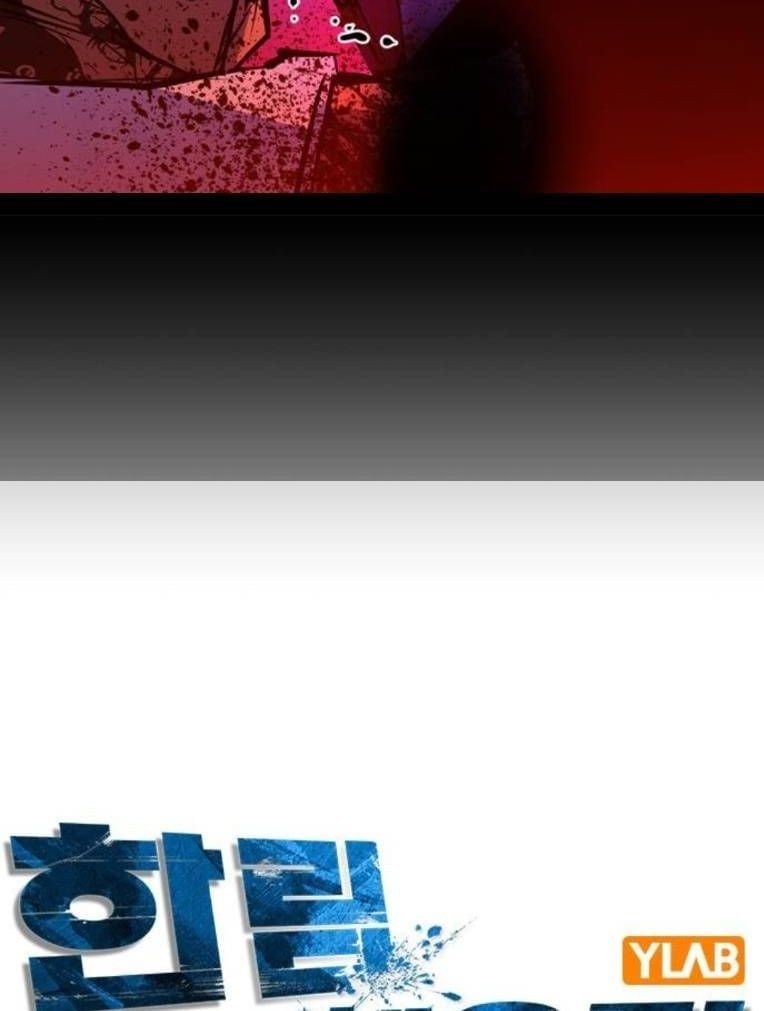 đọc truyện Phòng Gym Hanlim Chương 190 ảnh 55 tại Thiên Thai Truyện