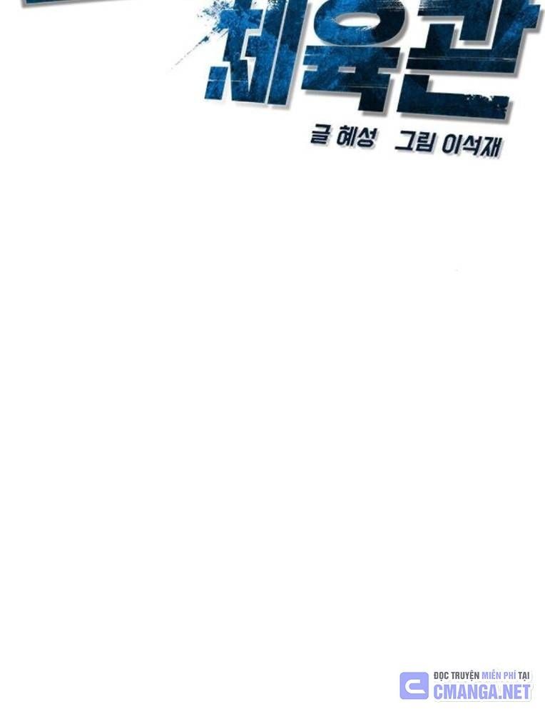 đọc truyện Phòng Gym Hanlim Chương 190 ảnh 56 tại Thiên Thai Truyện