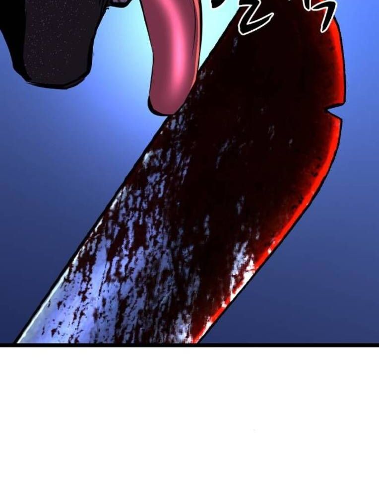 đọc truyện Phòng Gym Hanlim Chương 190 ảnh 73 tại Thiên Thai Truyện