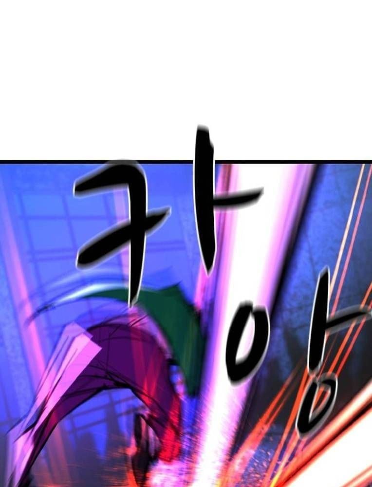 đọc truyện Phòng Gym Hanlim Chương 190 ảnh 78 tại Thiên Thai Truyện