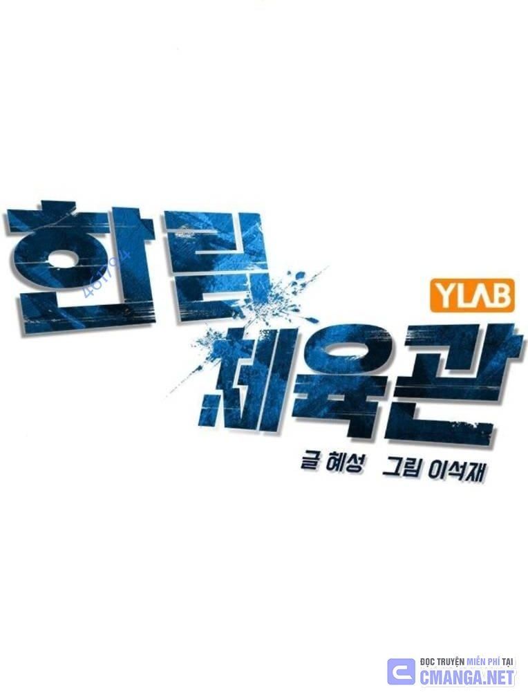 đọc truyện Phòng Gym Hanlim Chương 191 ảnh 29 tại Thiên Thai Truyện