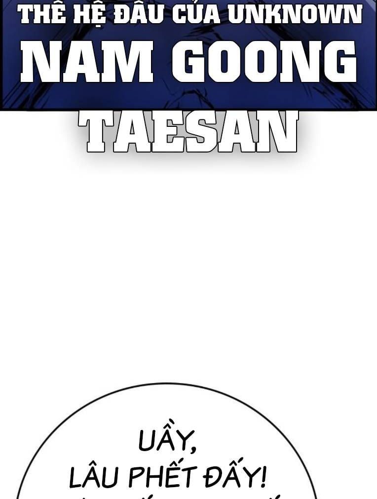 đọc truyện Phòng Gym Hanlim Chương 191 ảnh 81 tại Thiên Thai Truyện