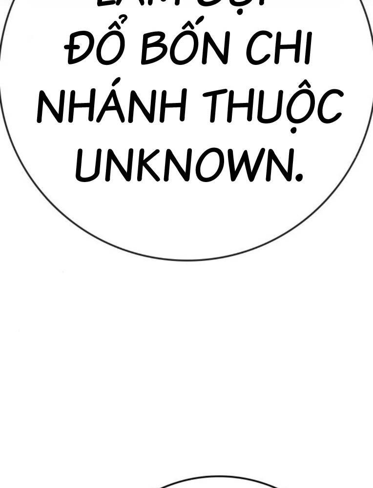 đọc truyện Phòng Gym Hanlim Chương 192 ảnh 123 tại Thiên Thai Truyện