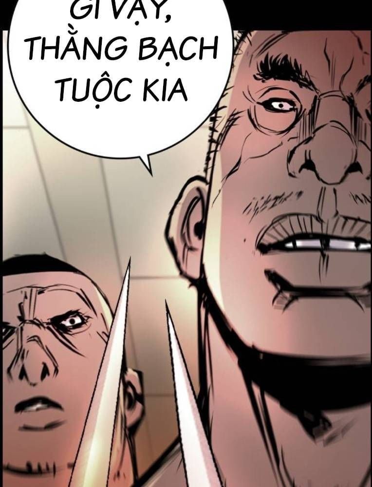 đọc truyện Phòng Gym Hanlim Chương 193 ảnh 103 tại Thiên Thai Truyện