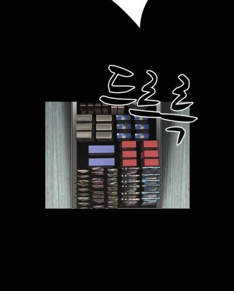 đọc truyện Phòng Gym Hanlim Chương 193 ảnh 121 tại Thiên Thai Truyện