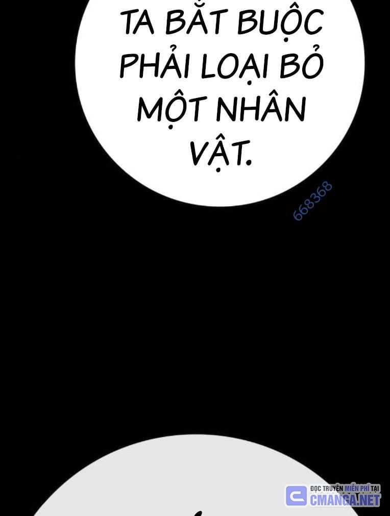 đọc truyện Phòng Gym Hanlim Chương 193 ảnh 14 tại Thiên Thai Truyện