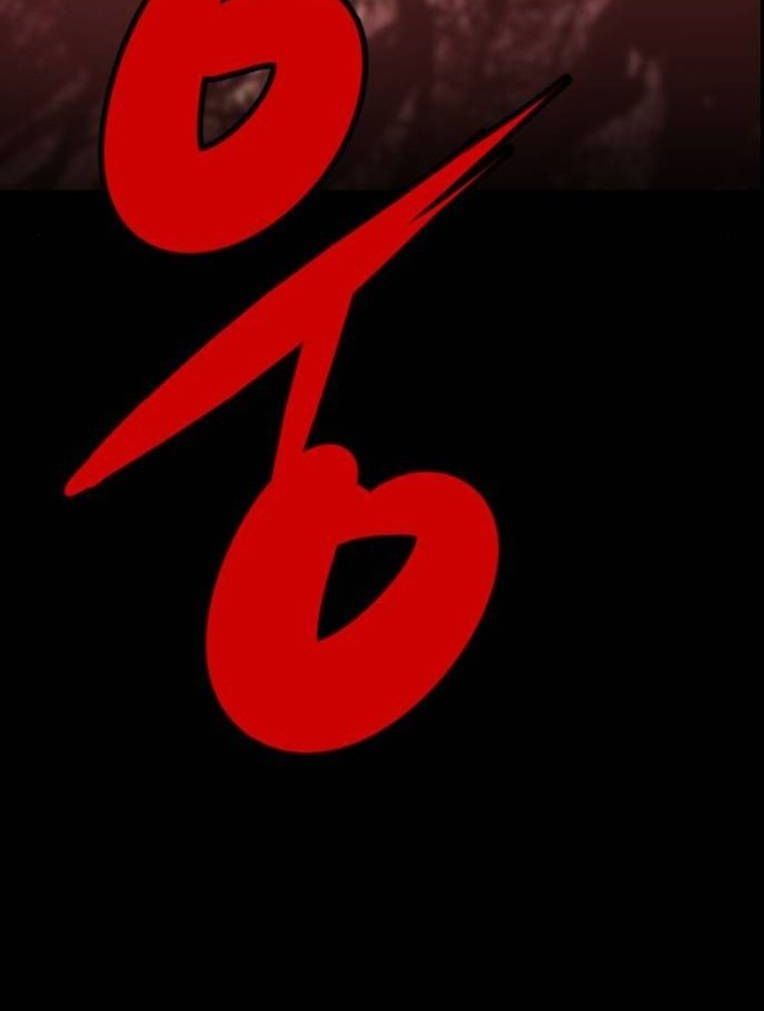 đọc truyện Phòng Gym Hanlim Chương 193 ảnh 129 tại Thiên Thai Truyện