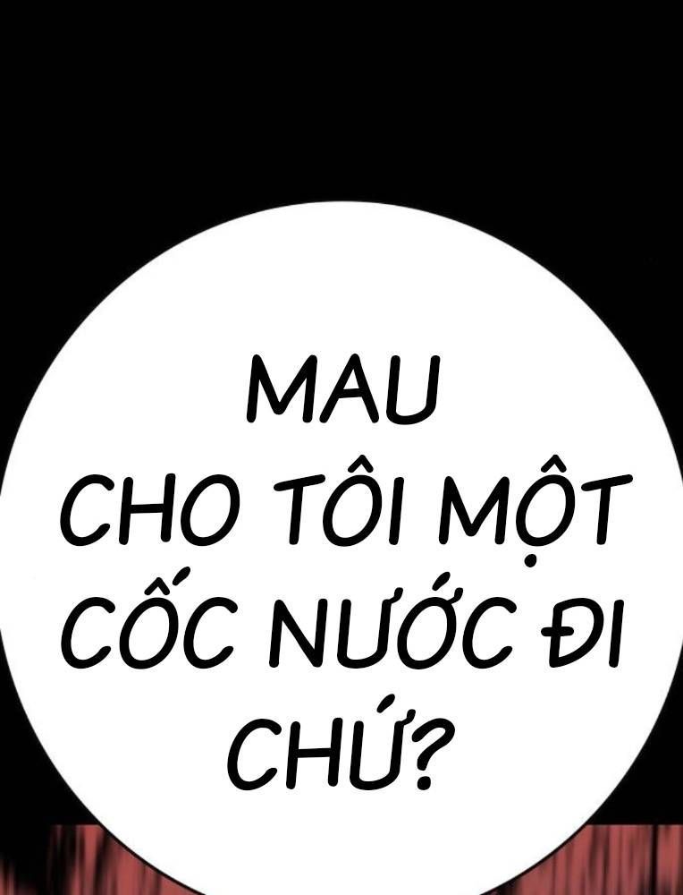 đọc truyện Phòng Gym Hanlim Chương 193 ảnh 130 tại Thiên Thai Truyện