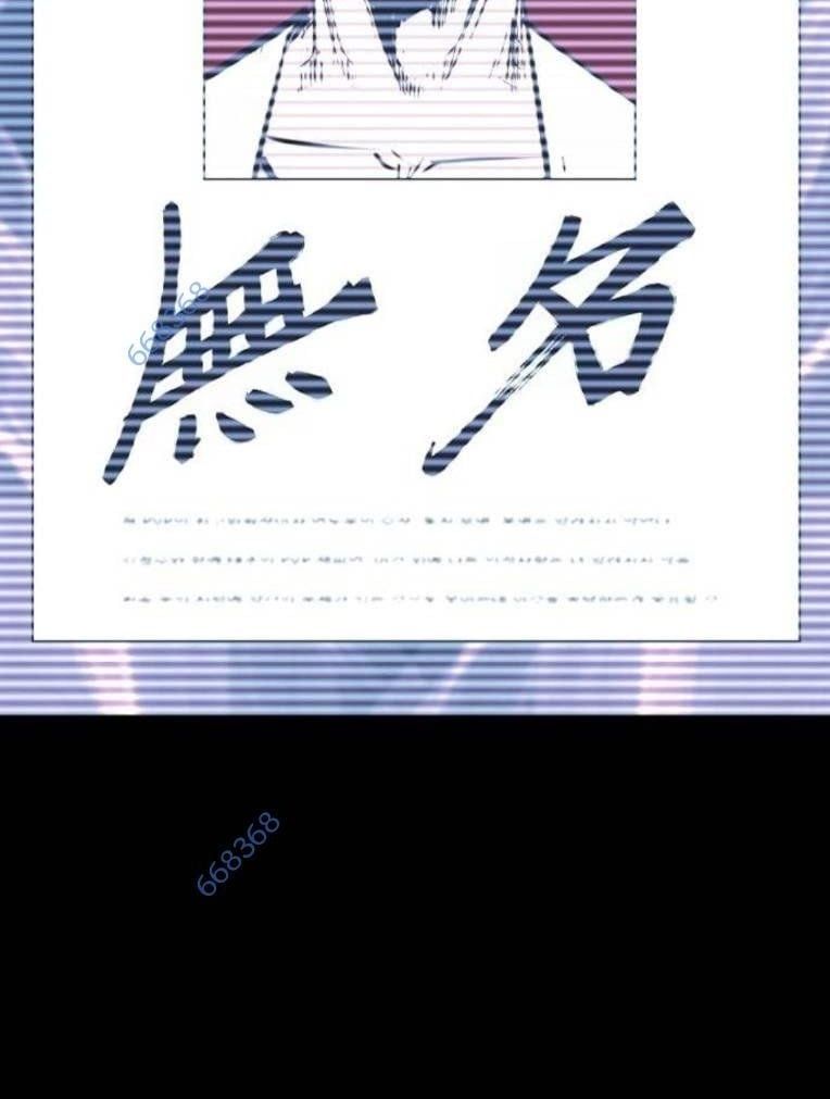 đọc truyện Phòng Gym Hanlim Chương 193 ảnh 16 tại Thiên Thai Truyện