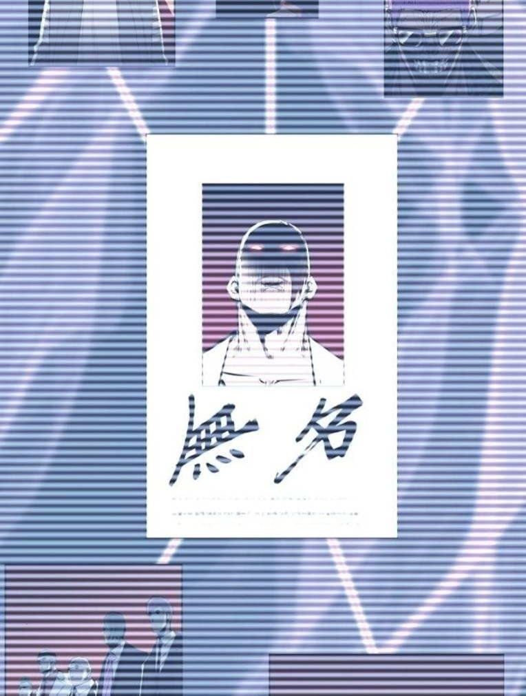 đọc truyện Phòng Gym Hanlim Chương 193 ảnh 18 tại Thiên Thai Truyện