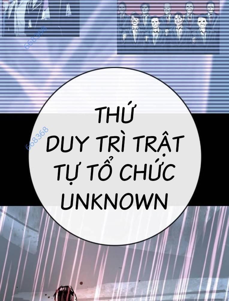 đọc truyện Phòng Gym Hanlim Chương 193 ảnh 19 tại Thiên Thai Truyện