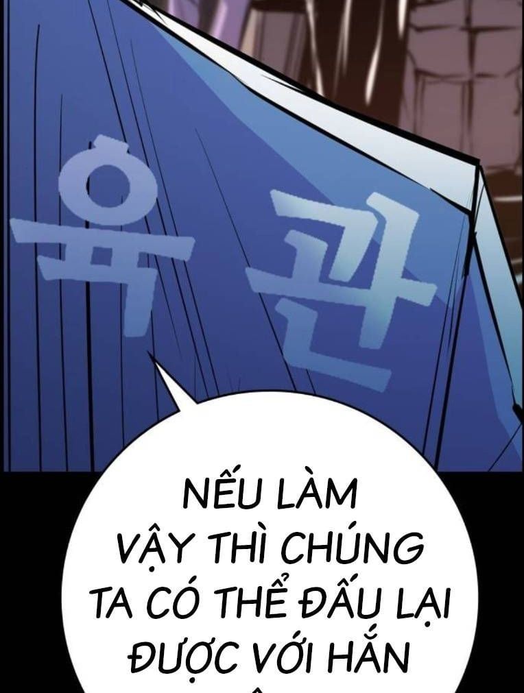 đọc truyện Phòng Gym Hanlim Chương 193 ảnh 214 tại Thiên Thai Truyện