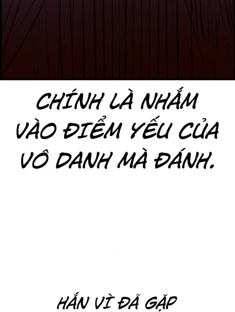 đọc truyện Phòng Gym Hanlim Chương 193 ảnh 226 tại Thiên Thai Truyện