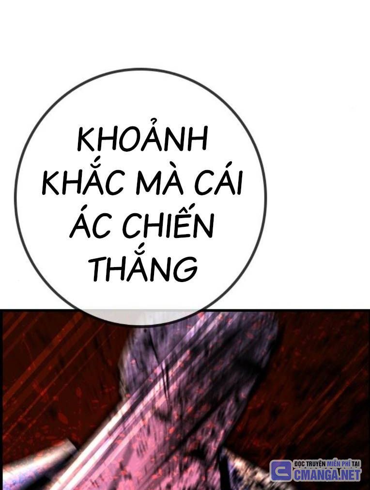 đọc truyện Phòng Gym Hanlim Chương 193 ảnh 71 tại Thiên Thai Truyện