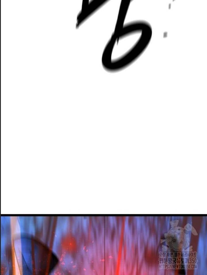 đọc truyện Phòng Gym Hanlim Chương 194 ảnh 218 tại Thiên Thai Truyện