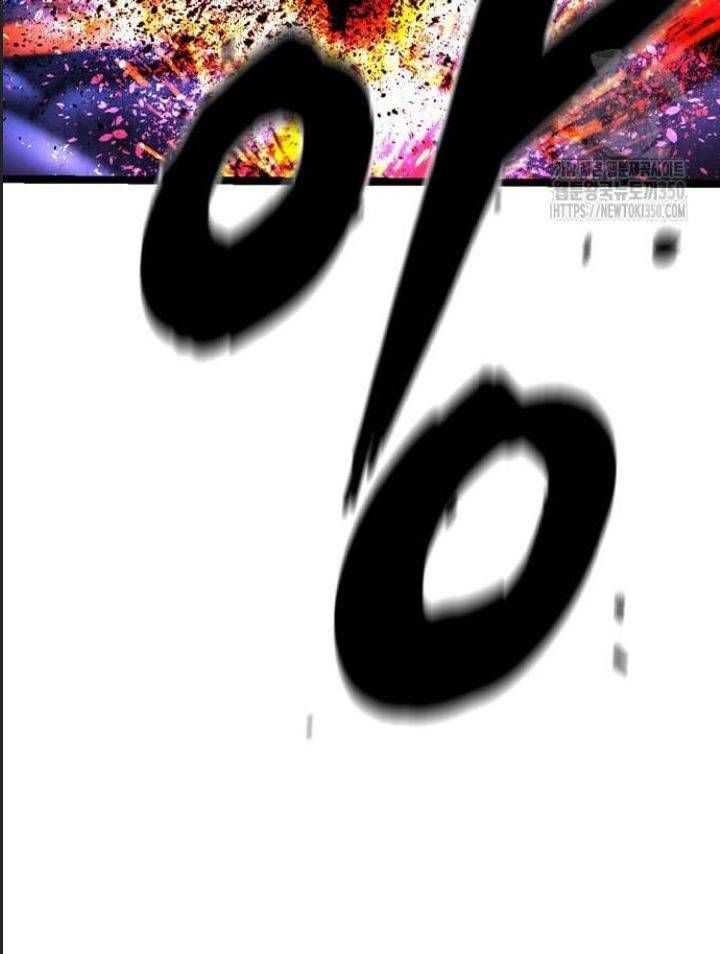 đọc truyện Phòng Gym Hanlim Chương 194 ảnh 224 tại Thiên Thai Truyện