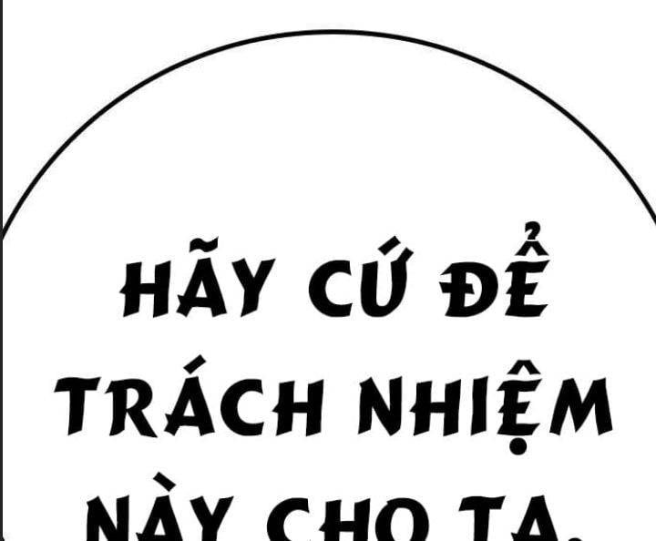 đọc truyện Phòng Gym Hanlim Chương 194 ảnh 261 tại Thiên Thai Truyện