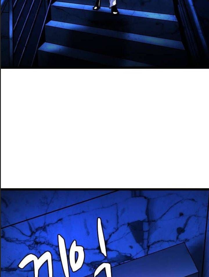 đọc truyện Phòng Gym Hanlim Chương 194 ảnh 54 tại Thiên Thai Truyện