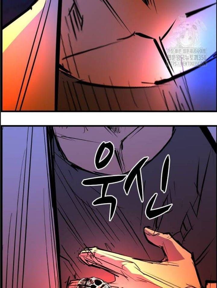 đọc truyện Phòng Gym Hanlim Chương 194 ảnh 84 tại Thiên Thai Truyện