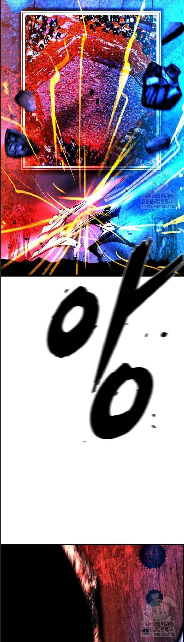 đọc truyện Phòng Gym Hanlim Chương 196 ảnh 23 tại Thiên Thai Truyện