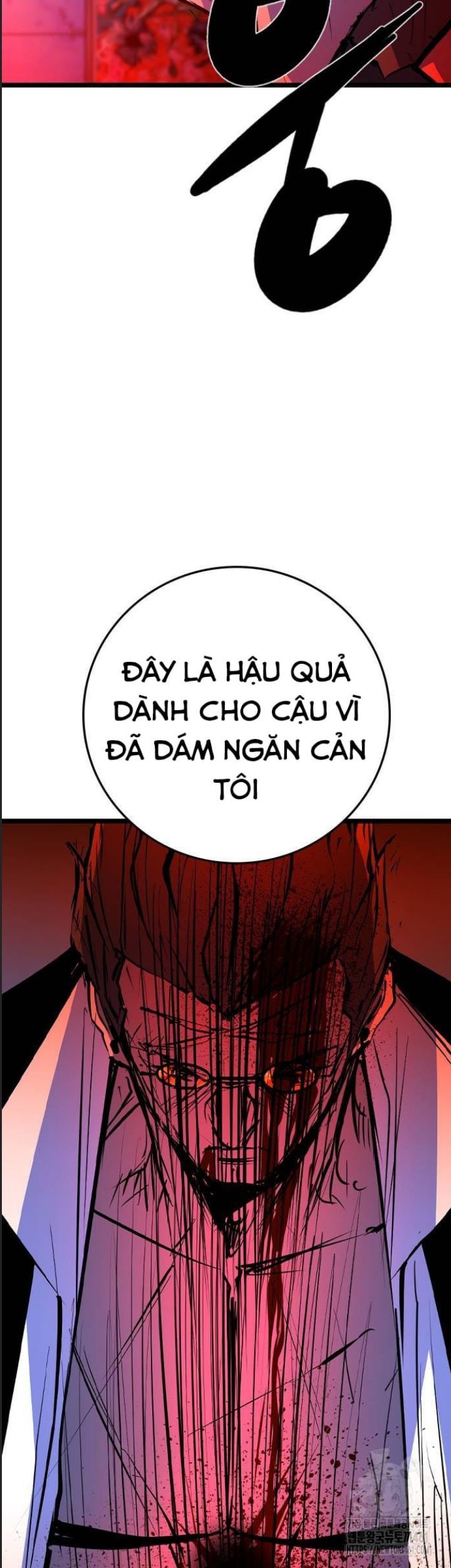 đọc truyện Phòng Gym Hanlim Chương 196 ảnh 77 tại Thiên Thai Truyện