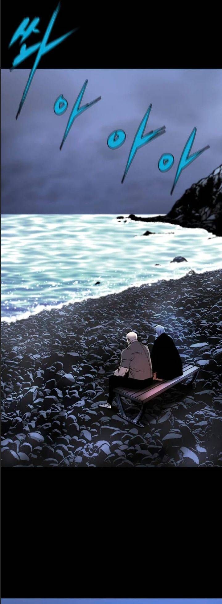 đọc truyện Phòng Gym Hanlim Chương 197 ảnh 25 tại Thiên Thai Truyện