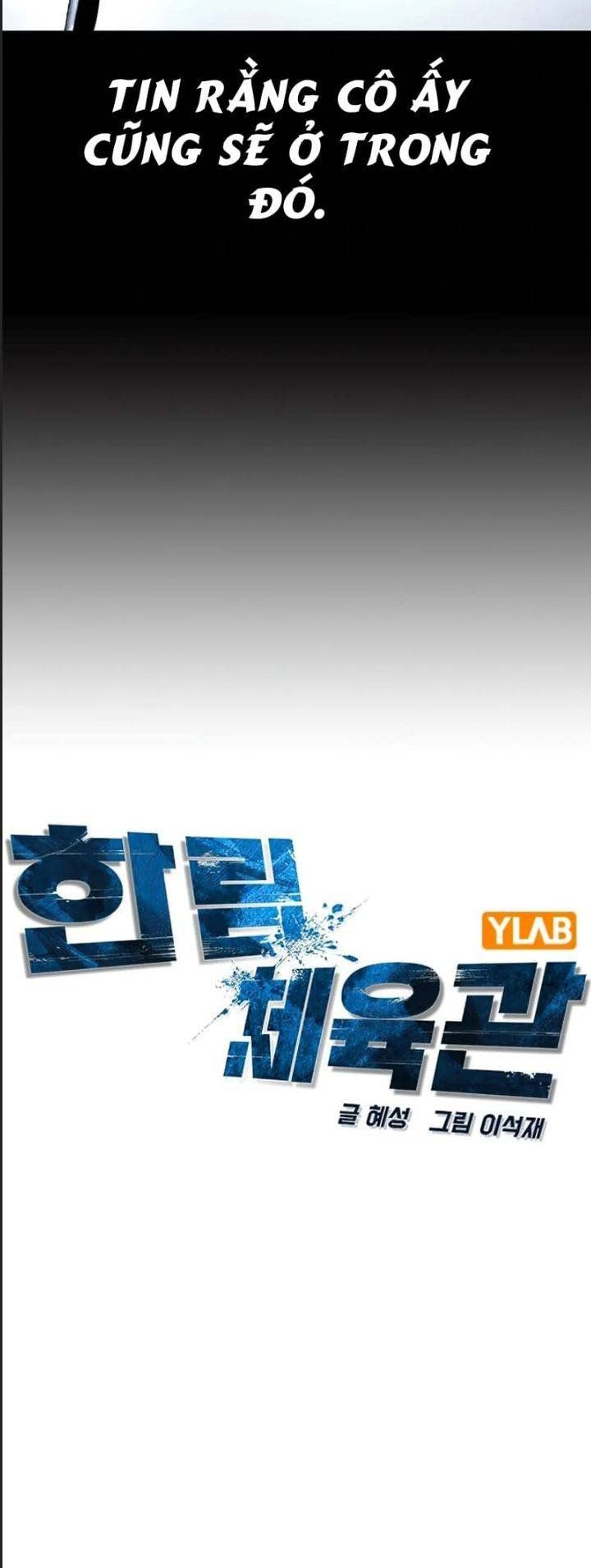 đọc truyện Phòng Gym Hanlim Chương 197 ảnh 46 tại Thiên Thai Truyện