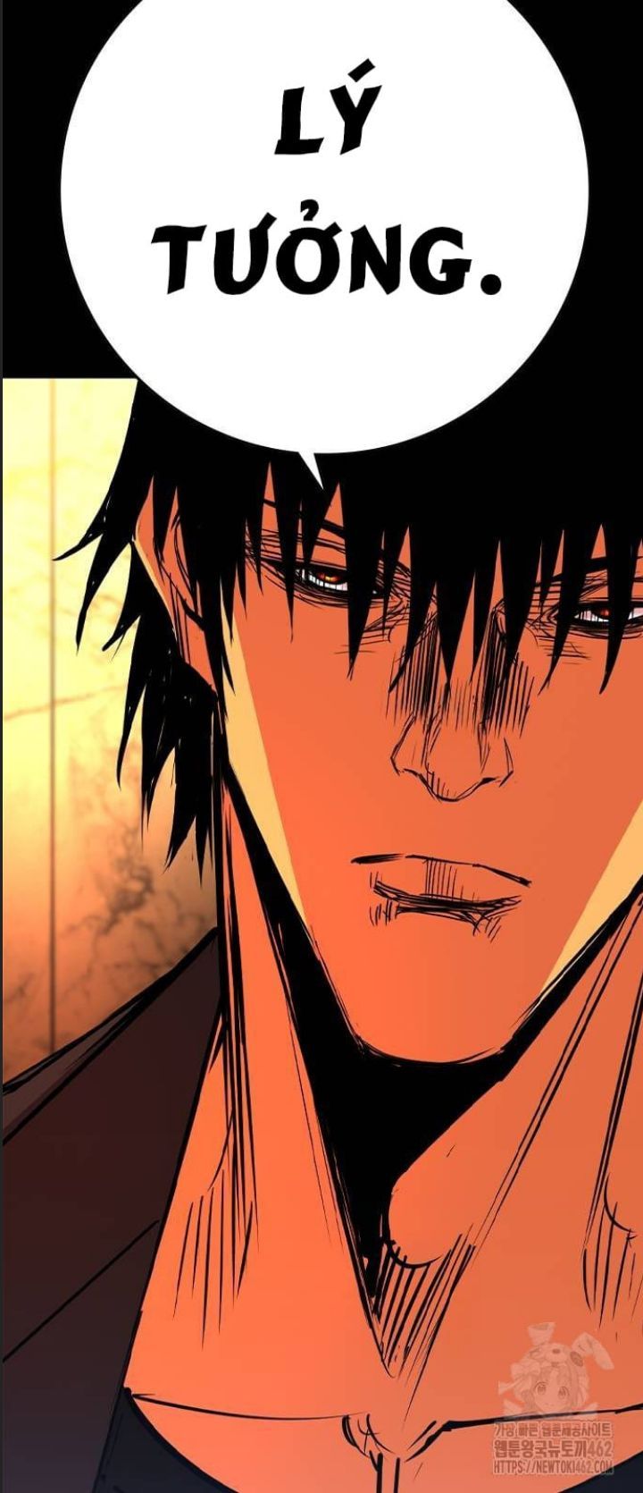 đọc truyện Phòng Gym Hanlim Chương 198 ảnh 16 tại Thiên Thai Truyện