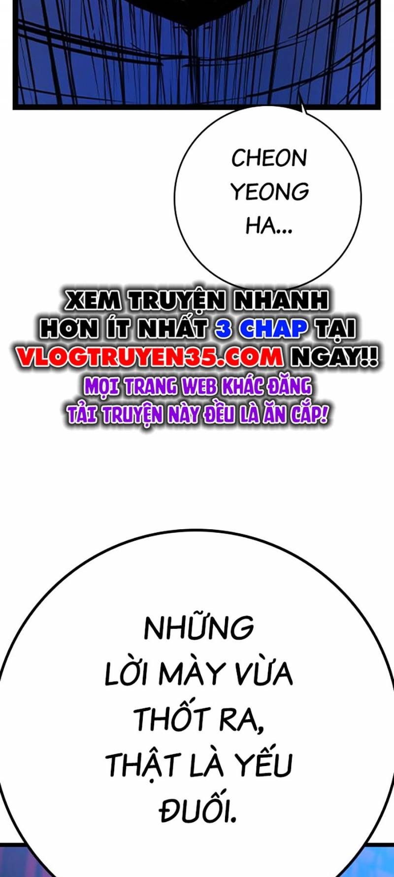 đọc truyện Phòng Gym Hanlim Chương 199 ảnh 17 tại Thiên Thai Truyện