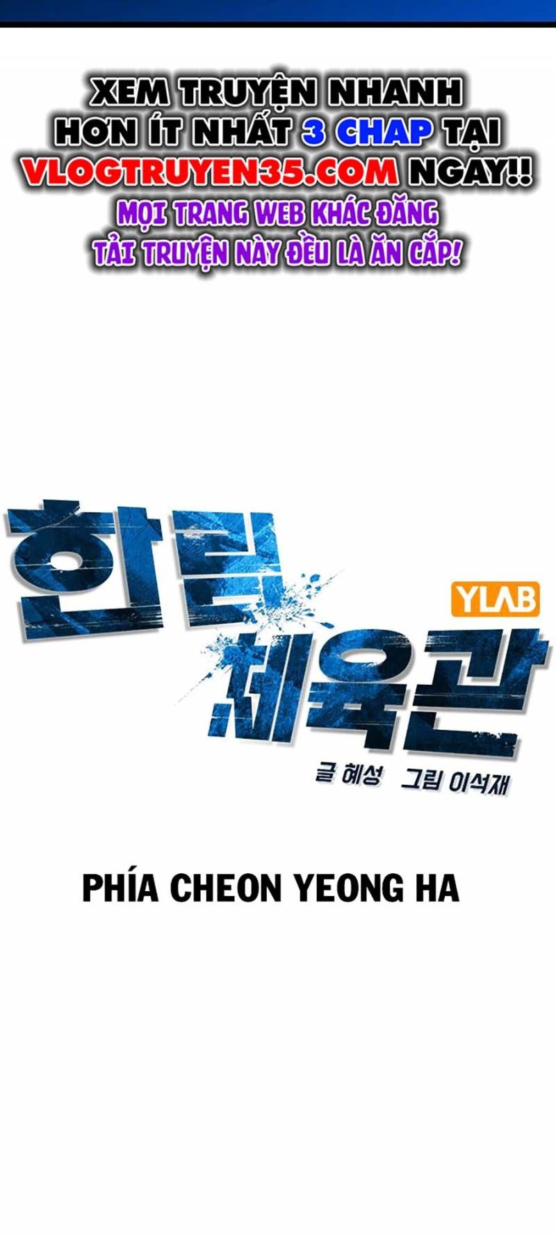 đọc truyện Phòng Gym Hanlim Chương 199 ảnh 29 tại Thiên Thai Truyện