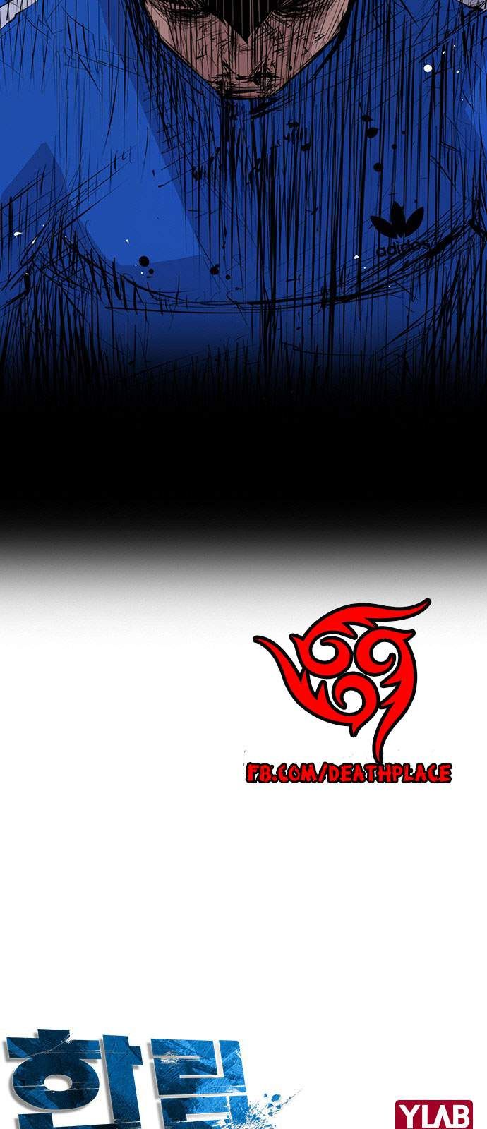 đọc truyện Phòng Gym Hanlim Chương 2 ảnh 14 tại Thiên Thai Truyện