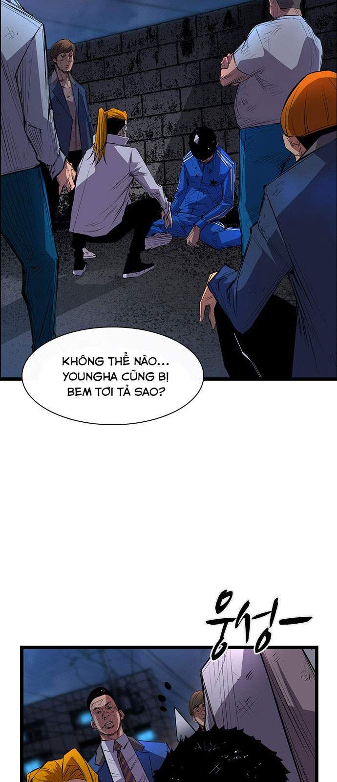 đọc truyện Phòng Gym Hanlim Chương 2 ảnh 16 tại Thiên Thai Truyện