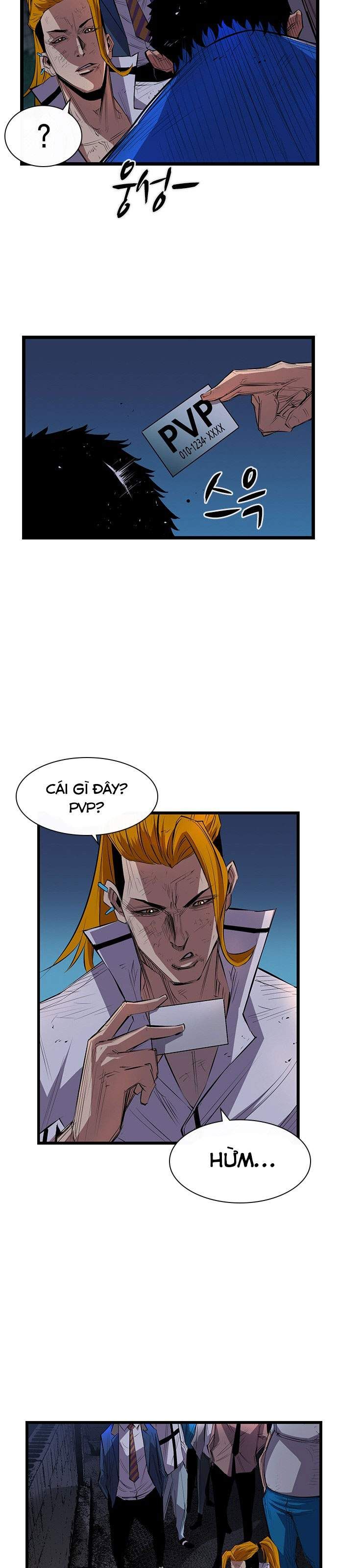 đọc truyện Phòng Gym Hanlim Chương 2 ảnh 17 tại Thiên Thai Truyện