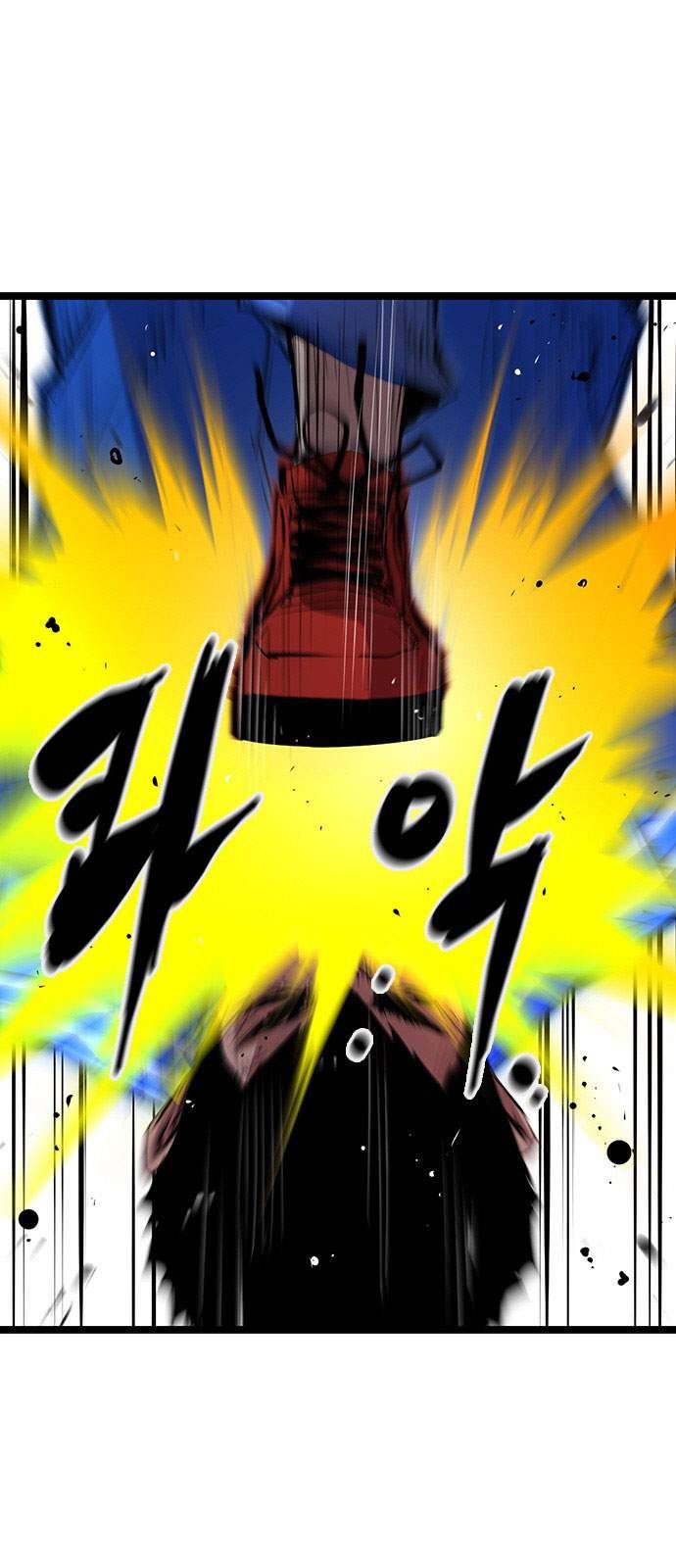 đọc truyện Phòng Gym Hanlim Chương 2 ảnh 4 tại Thiên Thai Truyện