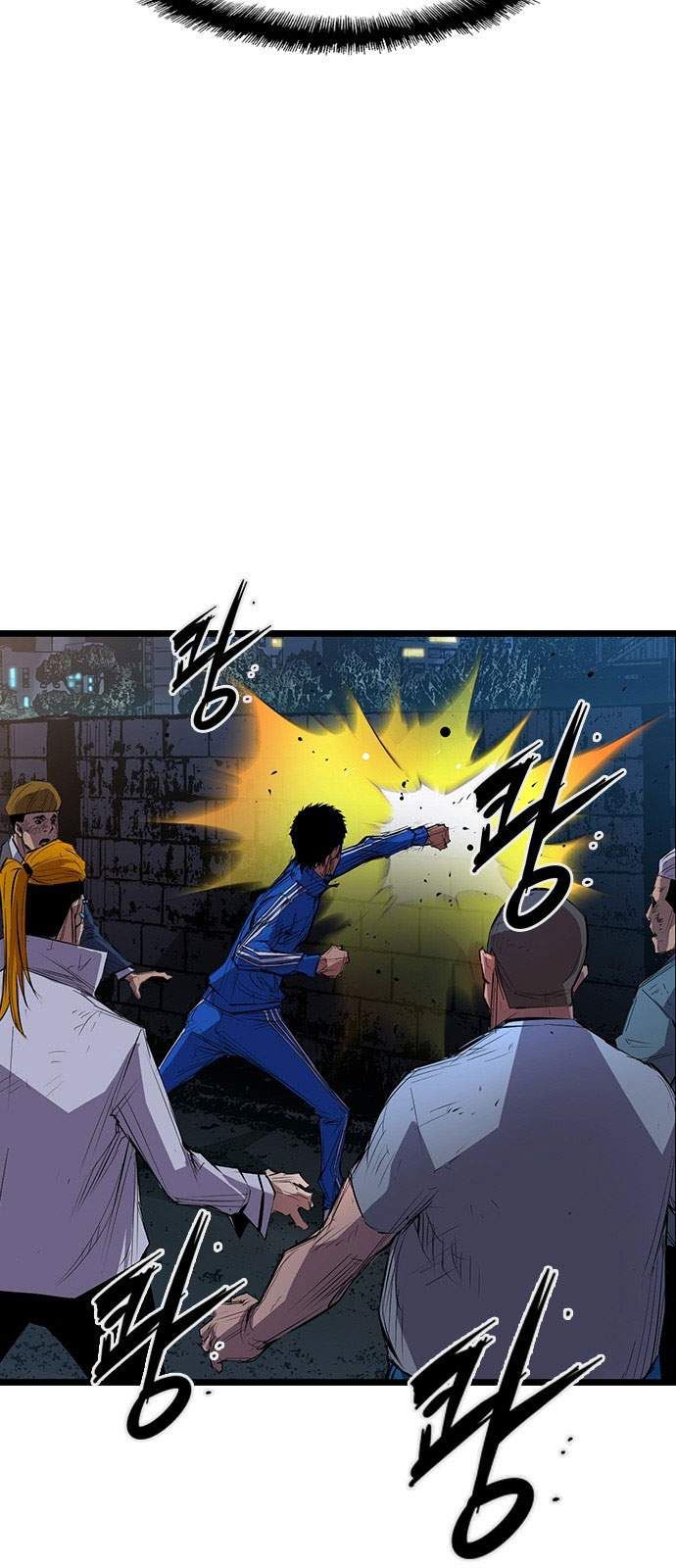 đọc truyện Phòng Gym Hanlim Chương 2 ảnh 22 tại Thiên Thai Truyện