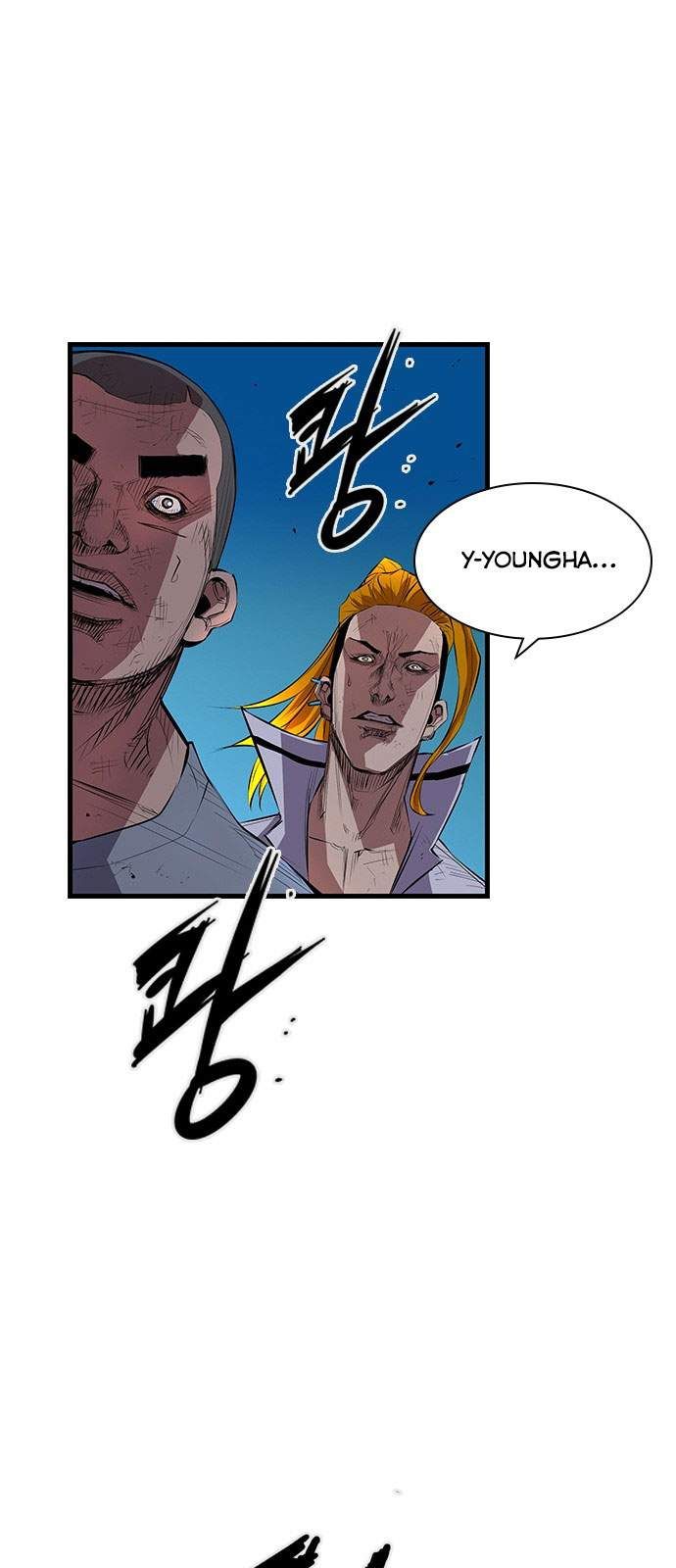 đọc truyện Phòng Gym Hanlim Chương 2 ảnh 23 tại Thiên Thai Truyện